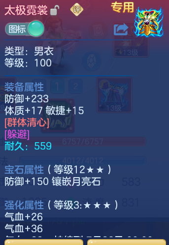 7626ab7ecc3ff22d0222c9d9a3fd3378.png