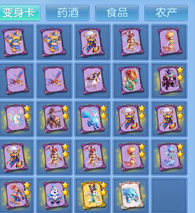 8921a90386bde383c6cb1e0ae4e48e55.png