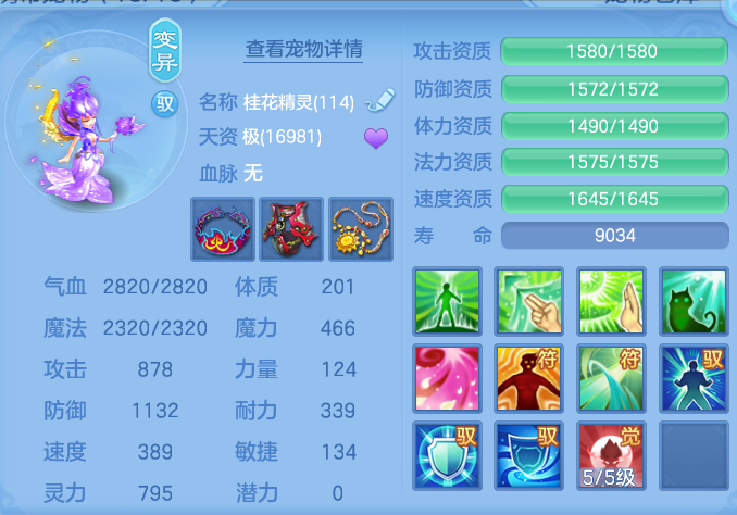 b67b68e62a6a919a52c6240a86db2d56.png