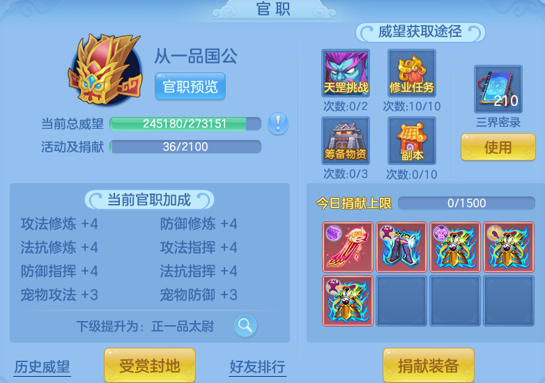 c9189f0af797ccae44b69451958fc84e.png