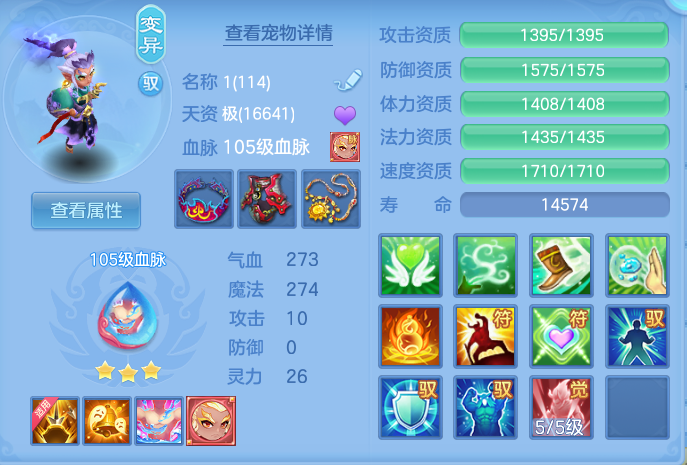 cfbb10a66a0099b51d5dceacbc2cc1ec.png