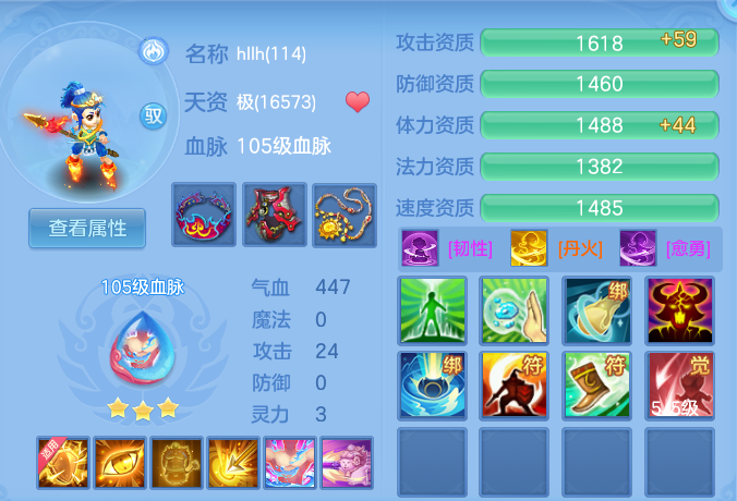 ddb700f32fef3778f13c1aaced71cf40.png