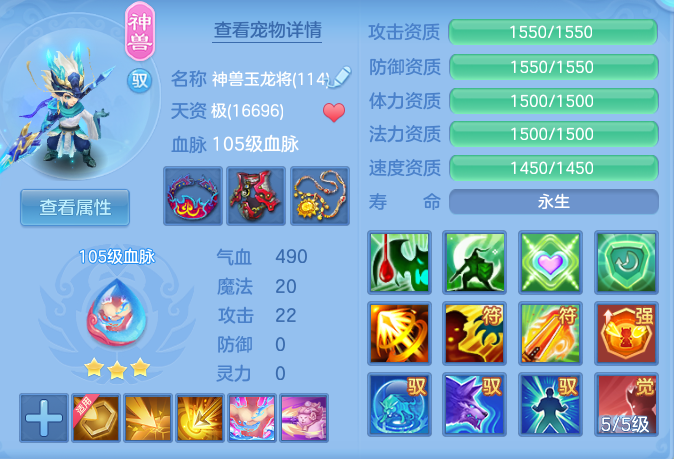 ee91e47b0db65ebb5e983d846e948b0f.png