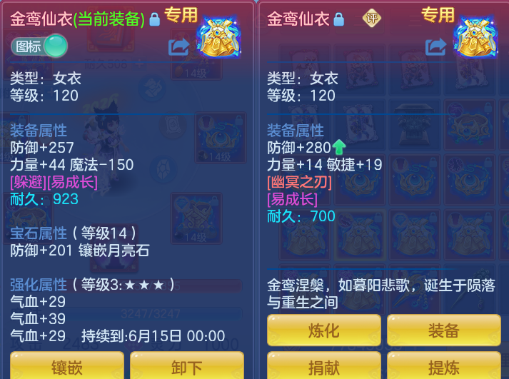 1a9ac25d8379ba469268e79d11121d38.png