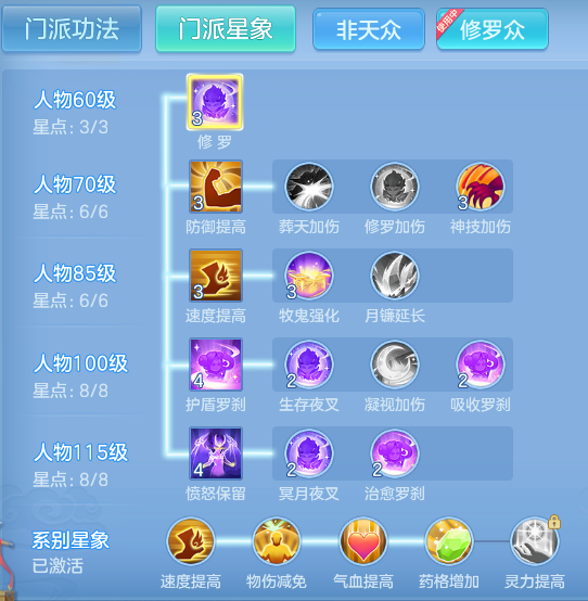 3ff0344a344e9ba513f3e50da54f4f15.png