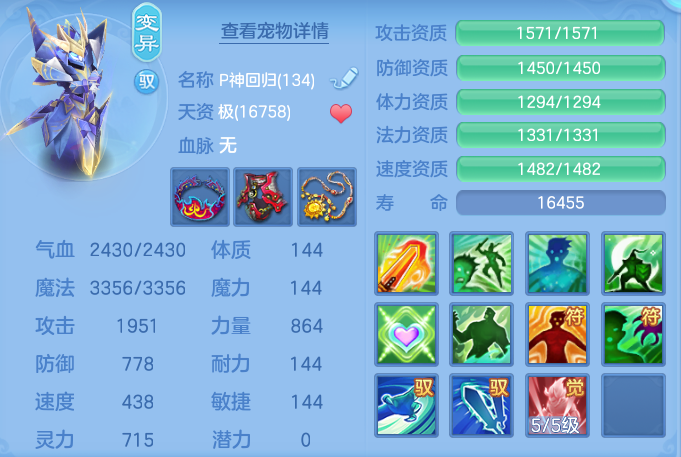 109ac0682798014af832ccd06fdaab66.png