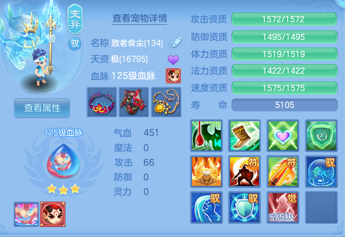 827fee288c63bfbc1cb2fe206538cb6b.png