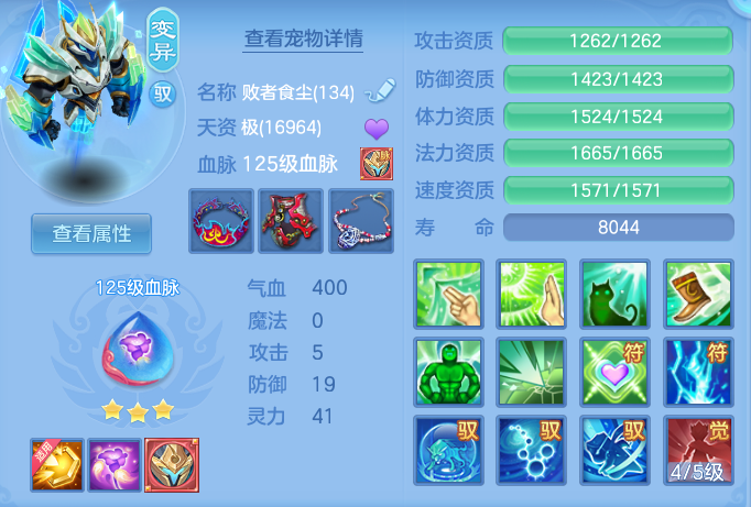 36950fb3596ebd20f83125f06be83ebe.png