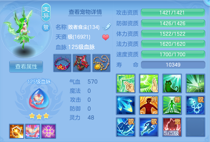 a9cbb1b9ab3eb5ce575596d6f20865a2.png