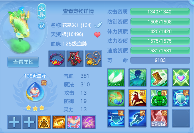 4780936247b6fdd965942ee008445fe2.png