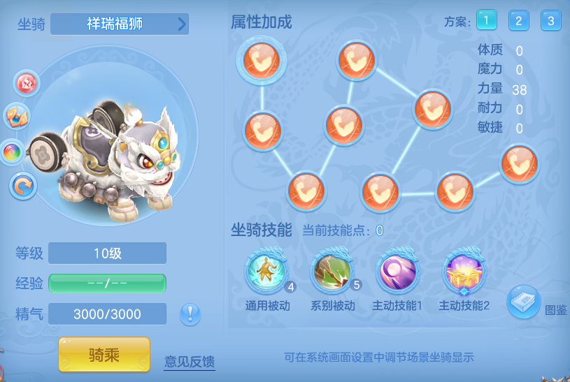 ab6578bbe127151d52b4669eca0128a0.png
