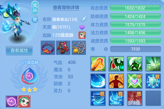 b66a8f954c2c4a8d1ae3a4bd921f58a2.png