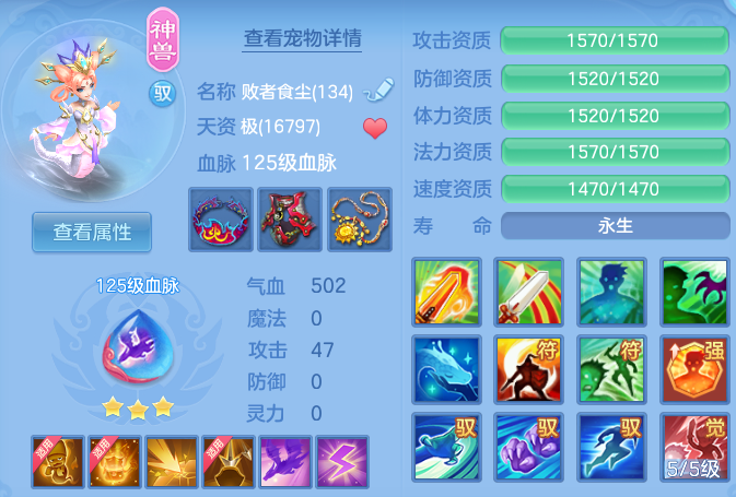 bdaf91757e9c4413bea3746c28972906.png