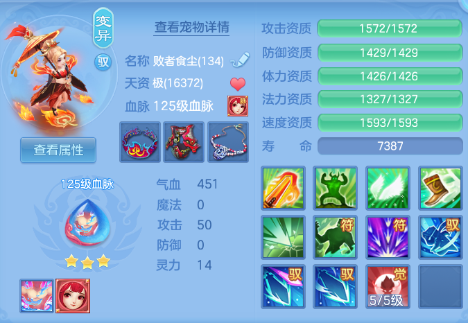 cc9aa37ae29af8403dc8f9669250d47e.png