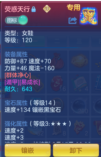 cd845336a4cd00b2043408eadf9ef2be.png