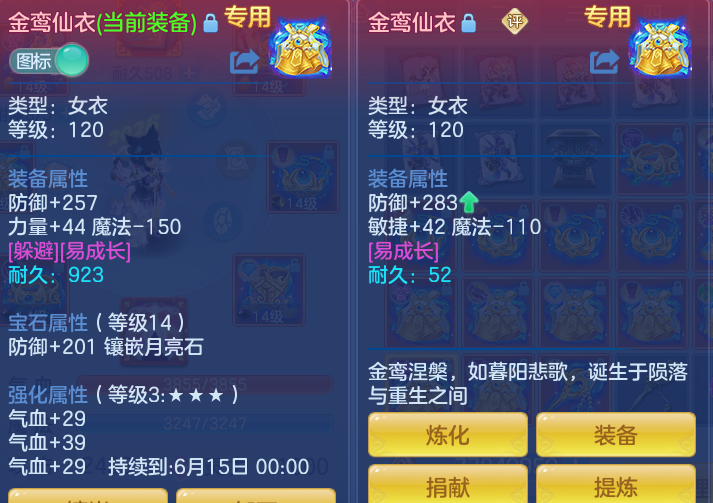 d94766a7b67246c944902f79f97975dd.png