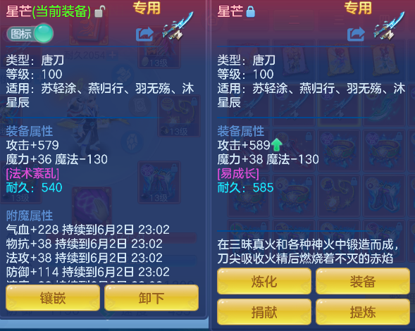 微信图片_20260602142721_51_16876.png