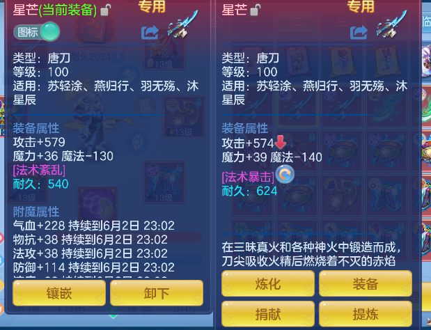 微信图片_20260602142721_50_16876.png