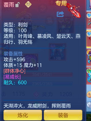 微信图片_20260602142758_54_16876.png