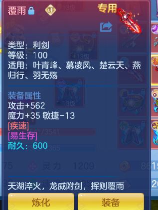 微信图片_20260602142758_55_16876.png