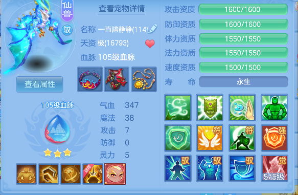 微信图片_20260602143904_81_16876.png