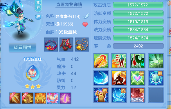 微信图片_20260602144031_88_16876.png