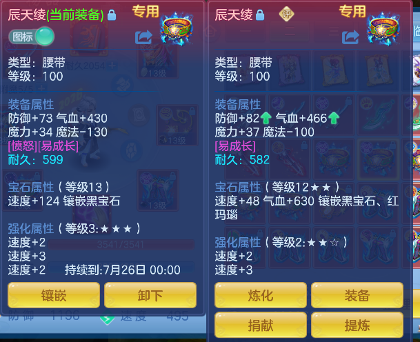 微信图片_20260602142830_60_16876.png
