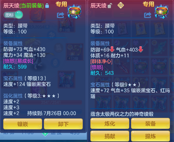 微信图片_20260602143317_61_16876.png