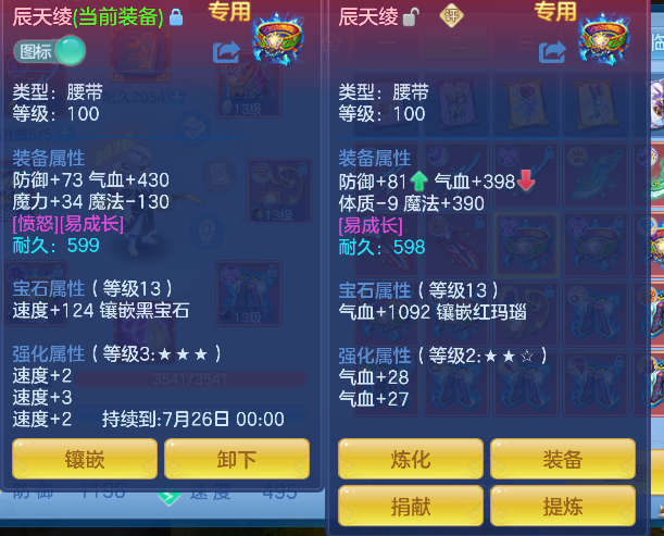 微信图片_20260602142830_59_16876.png