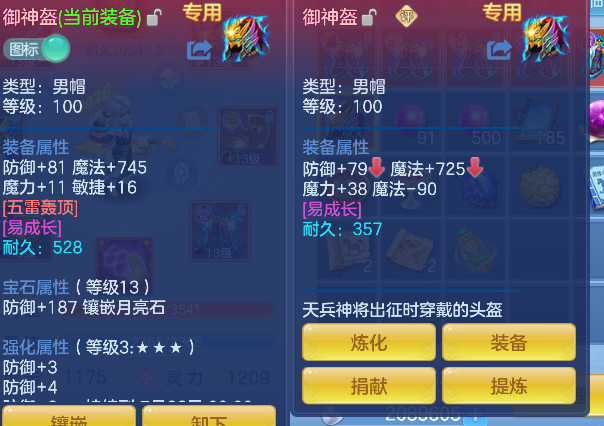 微信图片_20260602142758_56_16876.png