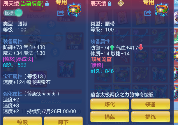 微信图片_20260602143335_63_16876.png