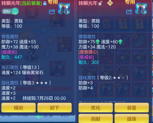 微信图片_20260602143502_67_16876.png