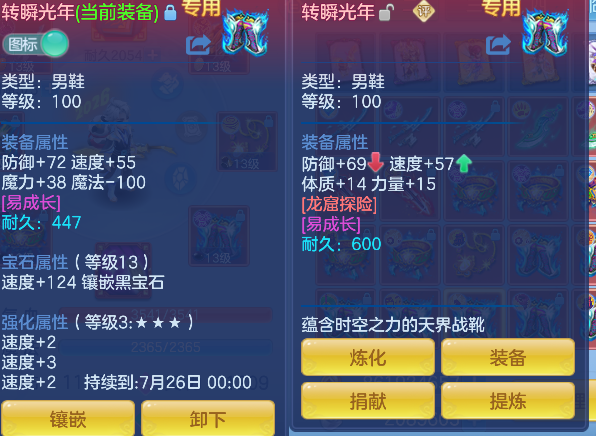 微信图片_20260602143502_68_16876.png