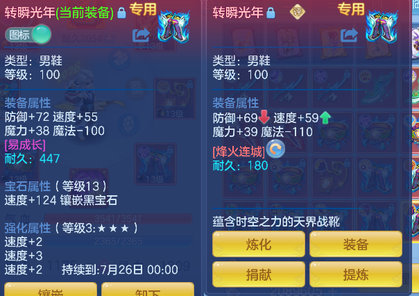 微信图片_20260602143502_70_16876.png