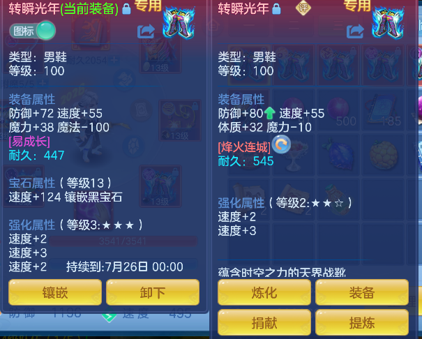 微信图片_20260602143646_71_16876.png