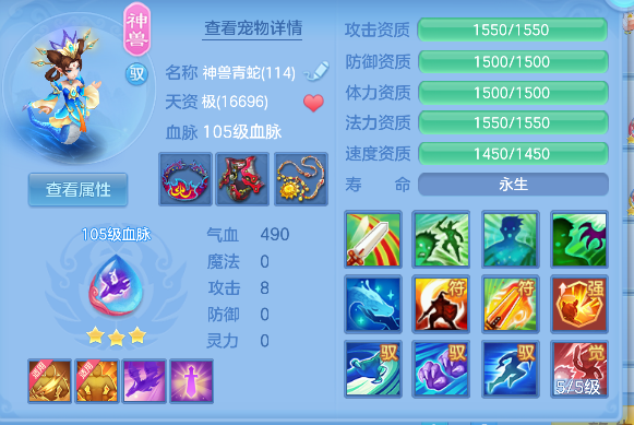 微信图片_20260602143904_78_16876.png