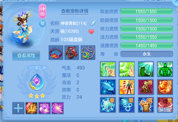 微信图片_20260602143646_76_16876.png