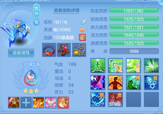 微信图片_20260602144154_90_16876.png