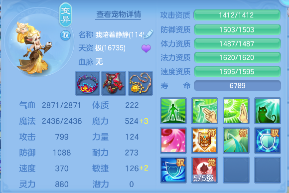 微信图片_20260602144031_89_16876.png