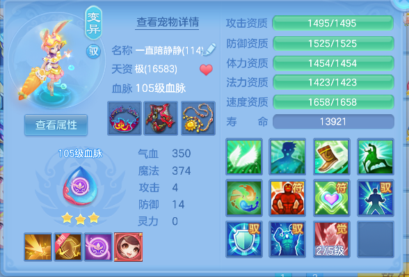 微信图片_20260602144154_94_16876.png