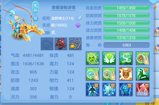 微信图片_20260602144154_97_16876.png