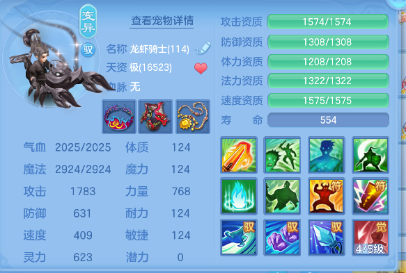 微信图片_20260602144154_98_16876.png