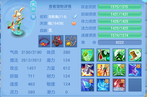 微信图片_20260602144845_99_16876.png