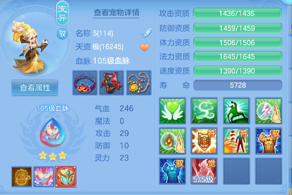 微信图片_20260602144845_101_16876.png