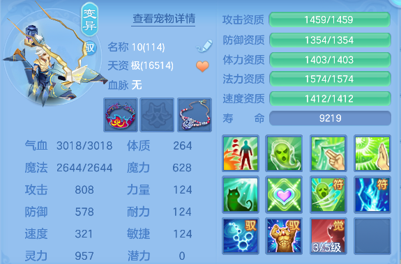 微信图片_20260602144845_102_16876.png