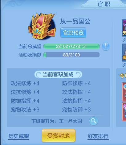 微信图片_20260602145437_126_16876.png