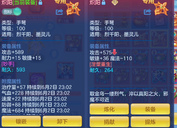 微信图片_20260602151314_38_16877.png