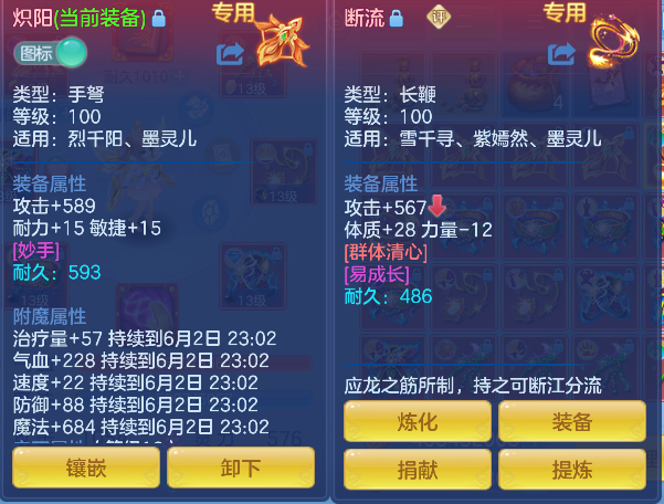 微信图片_20260602151314_39_16877.png