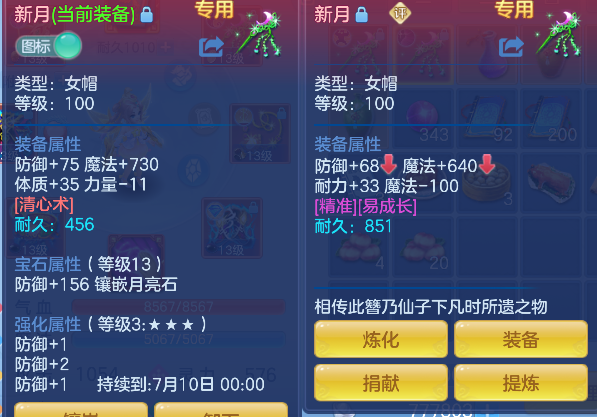 微信图片_20260602151451_46_16877.png