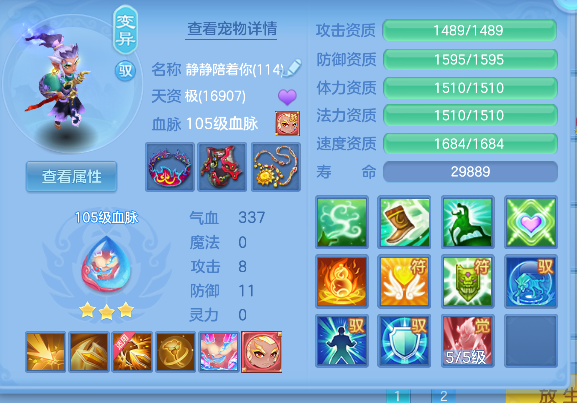 微信图片_20260602152055_63_16877.png